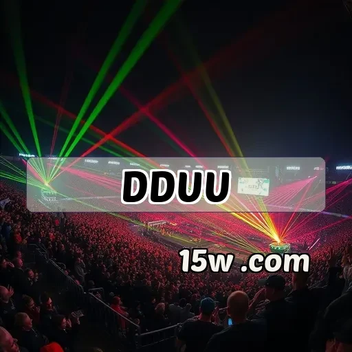 DDUU.COM Quiz