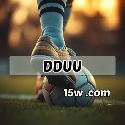DDUU.COM Tiro